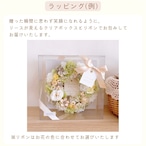 〈完成品〉季節のちいさな幸せ＊ひまわりの陽だまりハーフリース