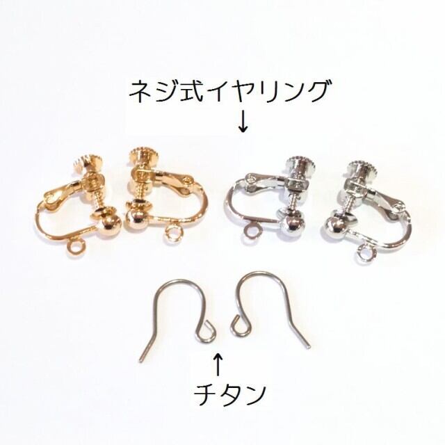 レッドアゲート 赤メノウ パワーストーン ピアス 天然石 瑪瑙 アゲート