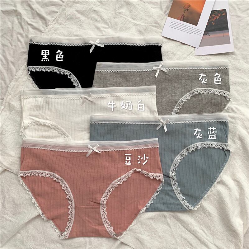 春夏シンプルで通気性のある学生用ヒップブリーフ5パックスレッドレーストリムボウレディースボトミング下着 1号婦人25194049223