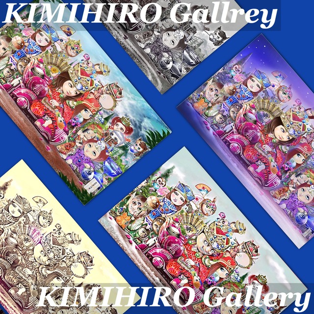 名刺１００枚セット　KIMIHIROデザイン　題名　アマテラス　尋常小学校クラスメイト