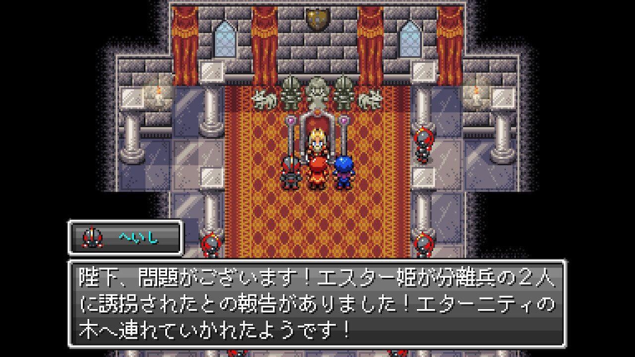 新品】STARLIGHT LEGACY（スターライトレガシー） | RareGames-Japan