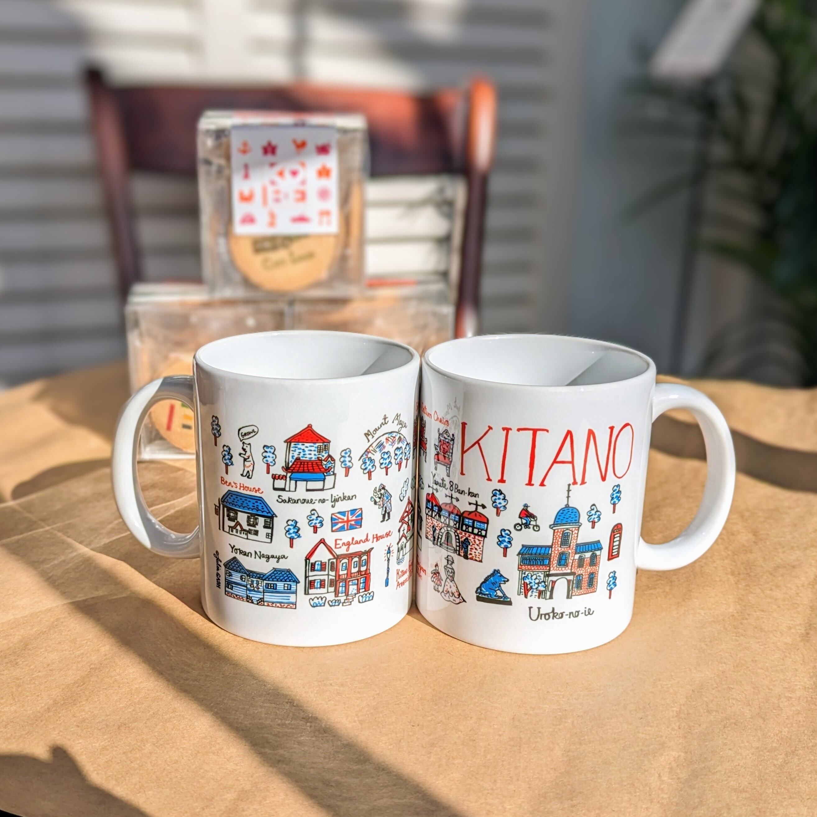 マグカップ KITANO | KOBE GIFT