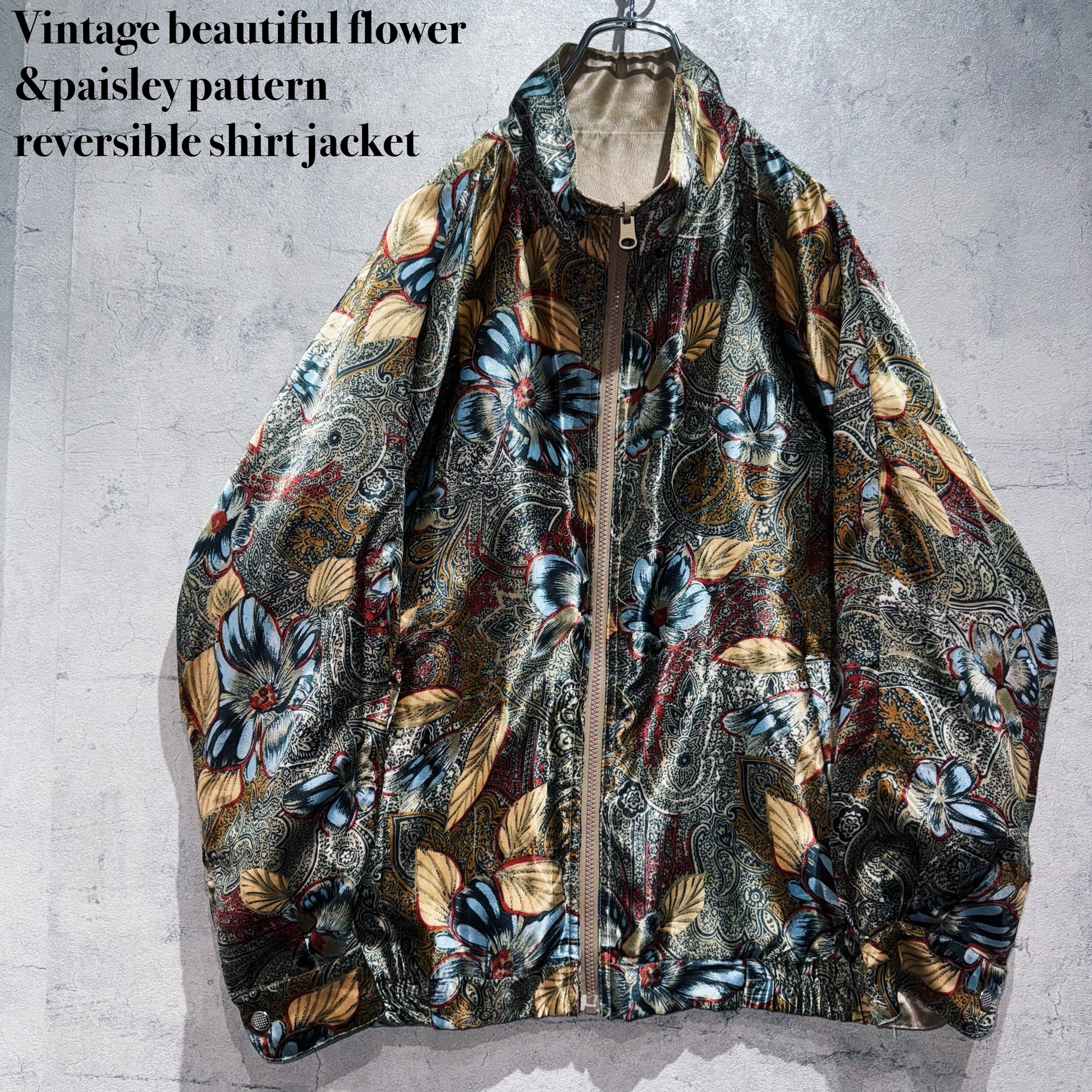 Vintage beautiful flower&paisley pattern reversible shirt jacket