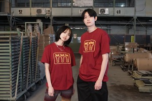 T-shirt #07 Burgundy