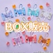 BOX【食玩】Disney Characters キャンディチャームズ グミ(12個入り)