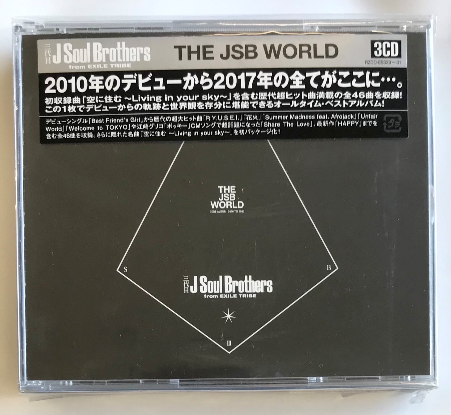 三代目 Ｊ Ｓｏｕｌ Ｂｒｏｔｈｅｒｓ ｆｒｏｍ ＥＸＩＬＥ ＴＲＩＢＥ