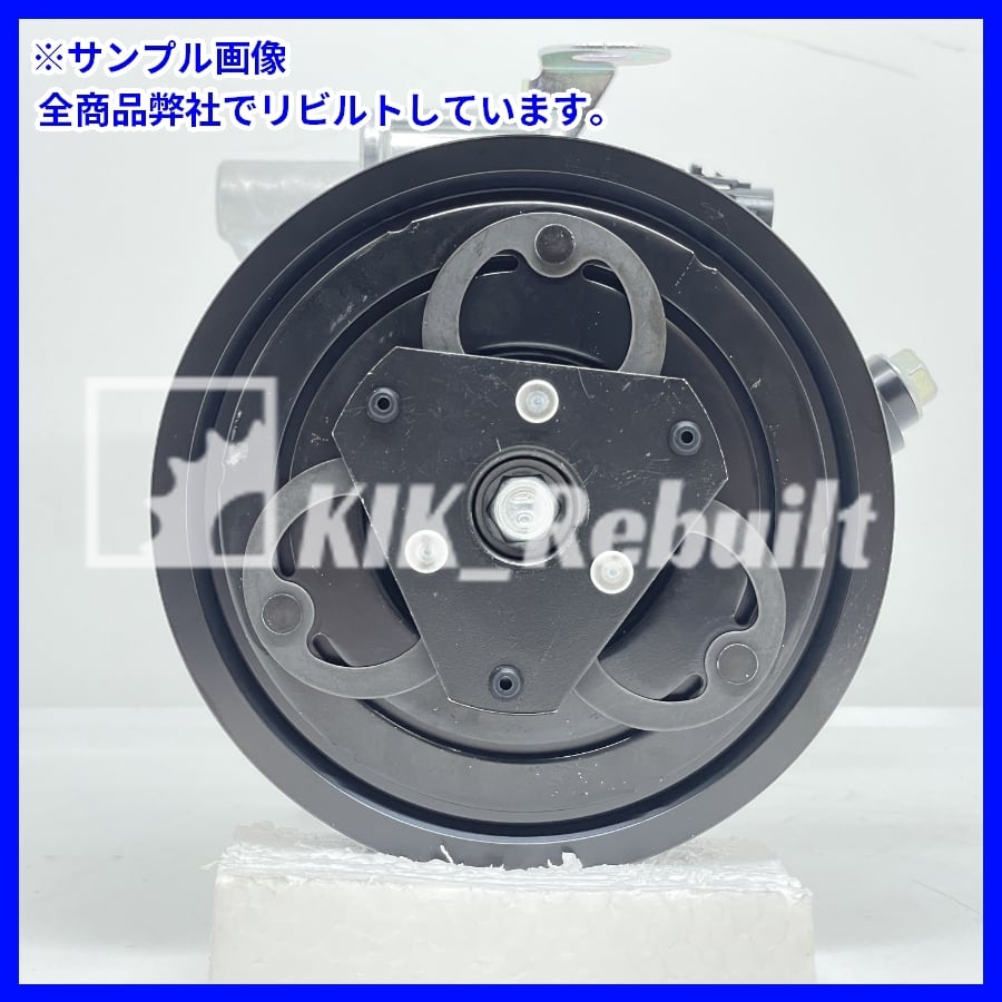 MRワゴン[MF33S]リビルトコンプレッサー[CR06b/95200-50M30] | KIK Rebuilt