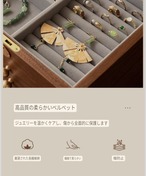 ジュエリーボックス 3段 鍵付き 木製 ウォールナット ガラス天板 アクセサリーケース 高級 宝石箱 多段収納 ベルベット内装 大容量