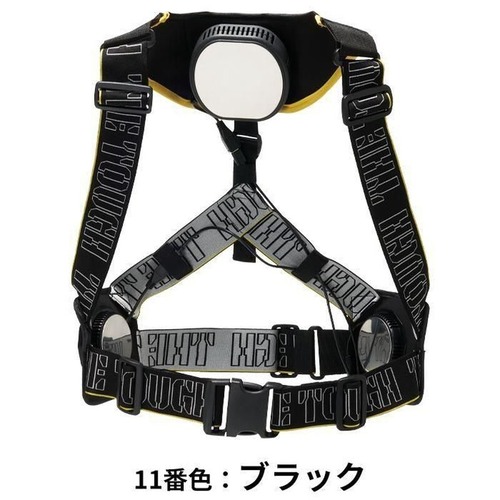 アタックベース ATACK BASE 200250 ICE KEEPER MEGA MAX アイスキーパー メガマックス ペルチェベスト The tough 3点集中冷却 最大-25℃ バッテリーセット フリーサイズ 男女兼用 春夏 熱中症対策 作業着 作業服