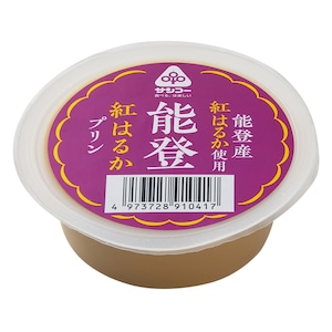 能登紅はるかプリン ７５ｇ　サンコー