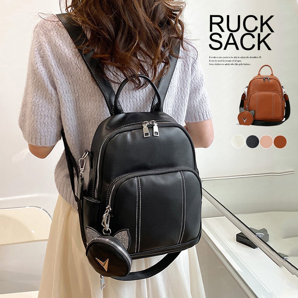 小銭入れ付き ミニリュック レディース Puレザー 通勤 通学 大人 かわいい きれいめ 学生 大人可愛い おしゃれ 韓国 カジュアル 大人女子 Ritz Chic レディースファッション通販
