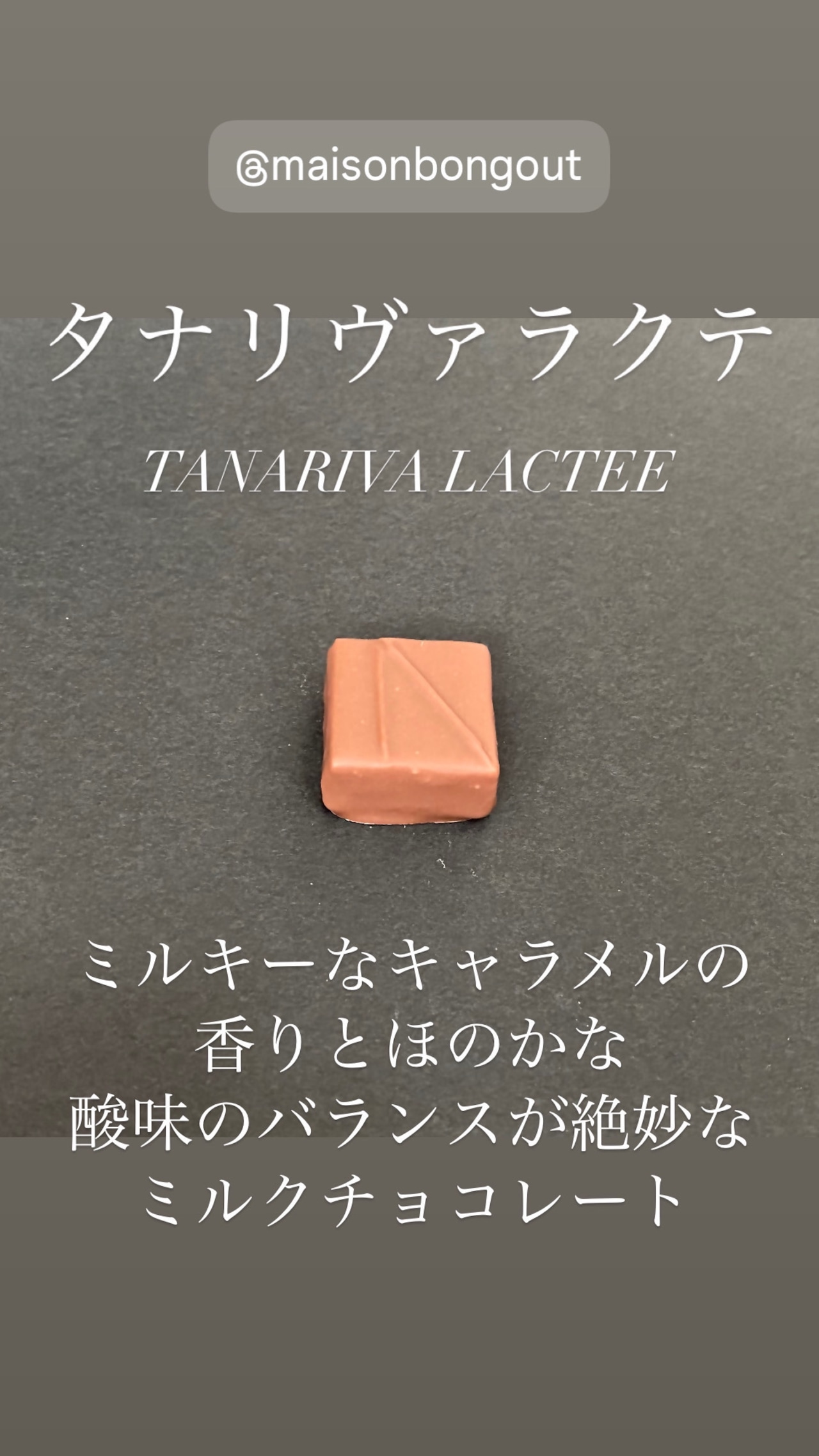 ボンボンショコラ6個入 画像5