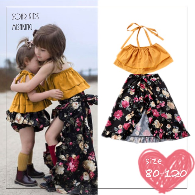 送料無料⭐︎イエローフリルセットアップ スカートタイプ海外子供服