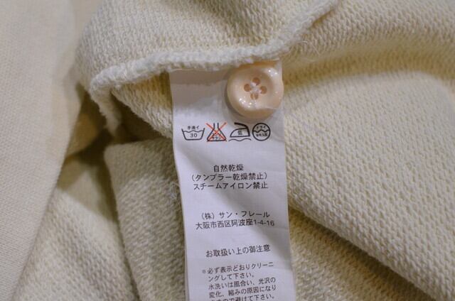 RAF SIMONS パーカー 04SS 宗教期 | goodbadstore RAF SIMONS パーカー 04SS 宗教期 | goodbadstore
