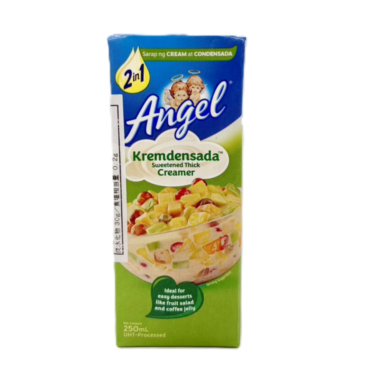 Angel Kremdensada Creamer 250ml 【エンジェル クレムデンサダクリーマー】
