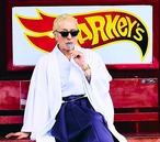 ジャージNO袴　上下セットアップ