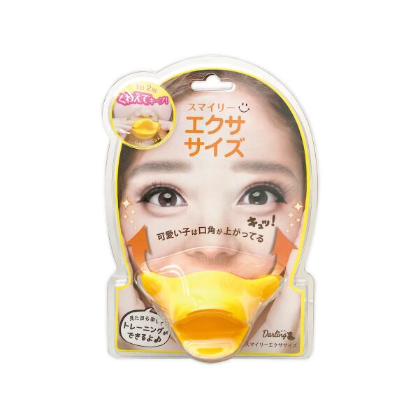 スマイリーエクササイズ | COSME de CUTE!