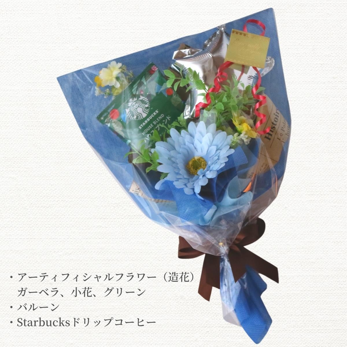 537b2e1cc99f0290275e6540935164