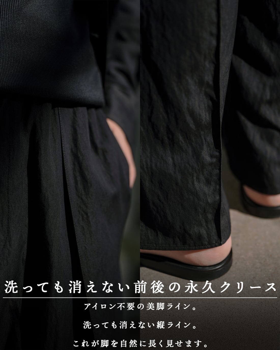最短本日発送】【不満解消大人パンツ】【SV-0220】 | SUAVELE
