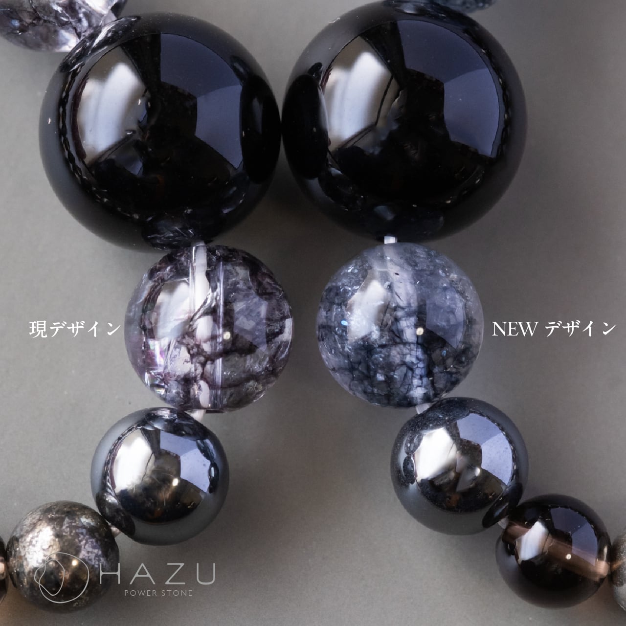 強力な魔除けと金運を招く強さ［モリオン／クラック水晶／ヘマタイト
