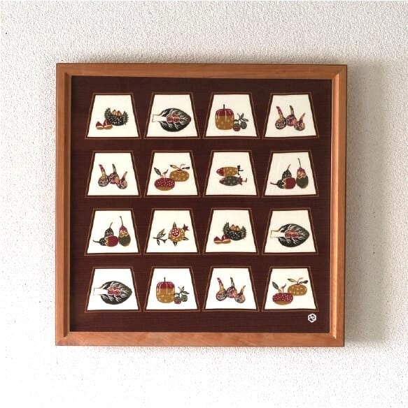 芹沢銈介模様 | seribimuseumshop