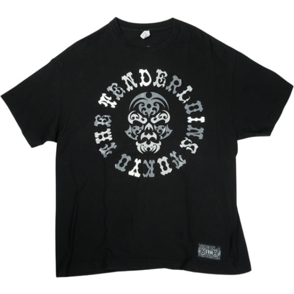 537df80a1125c41b2081babdd8a376