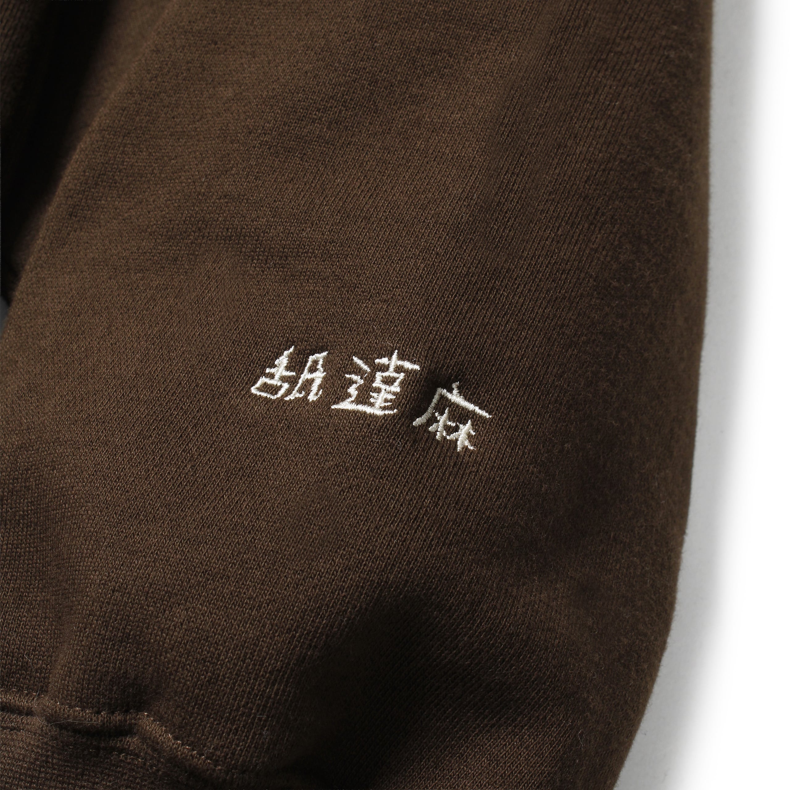 NOKO × BUDSPOOL 舐達麻 CAT HOODED SWEAT SHIRT | APHRODITEGANG HOLDINGS