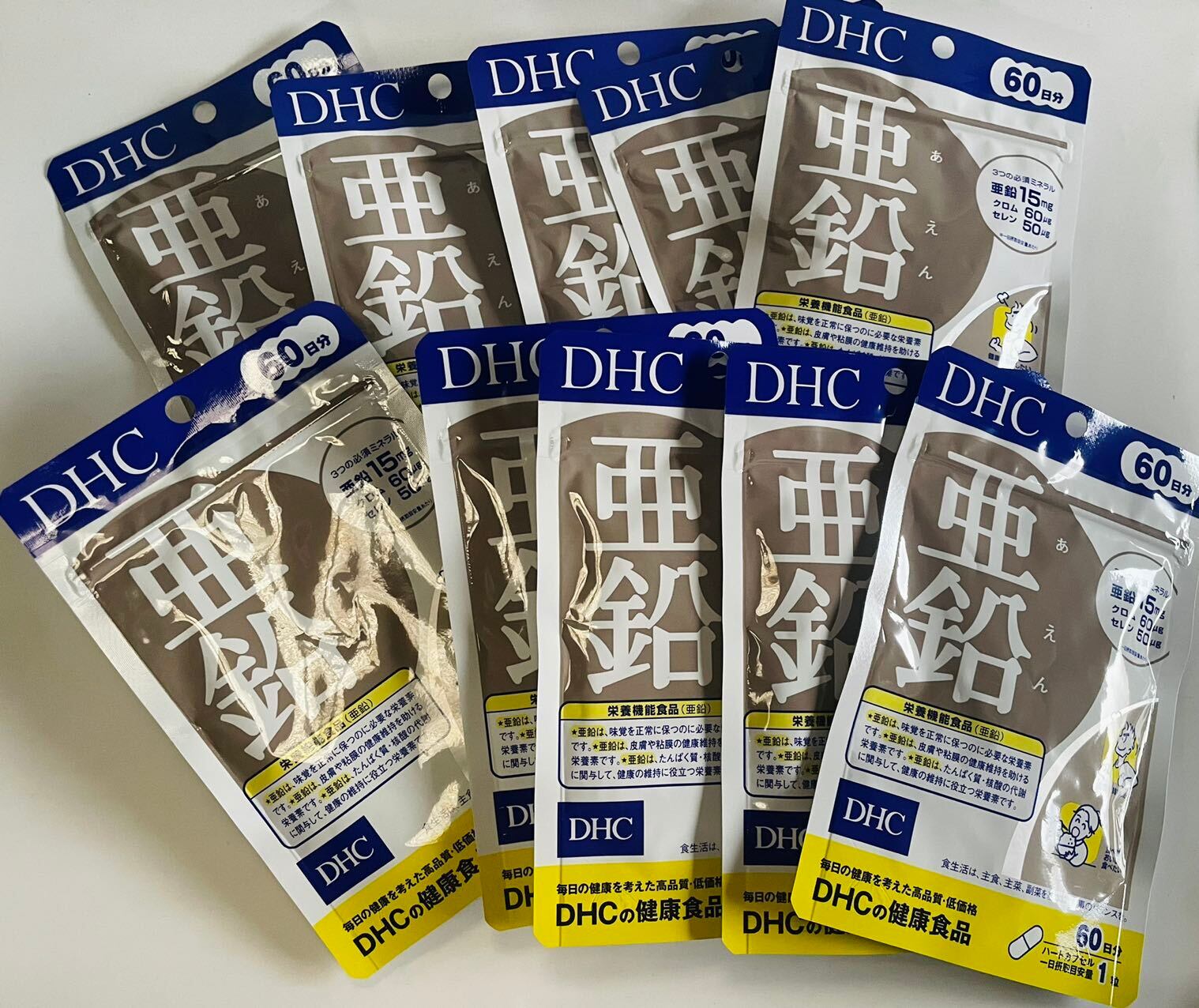 送料無料DHC亜鉛60日分×10