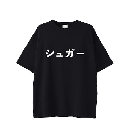 シュガー OVERSIZED TSHIRT ブラック