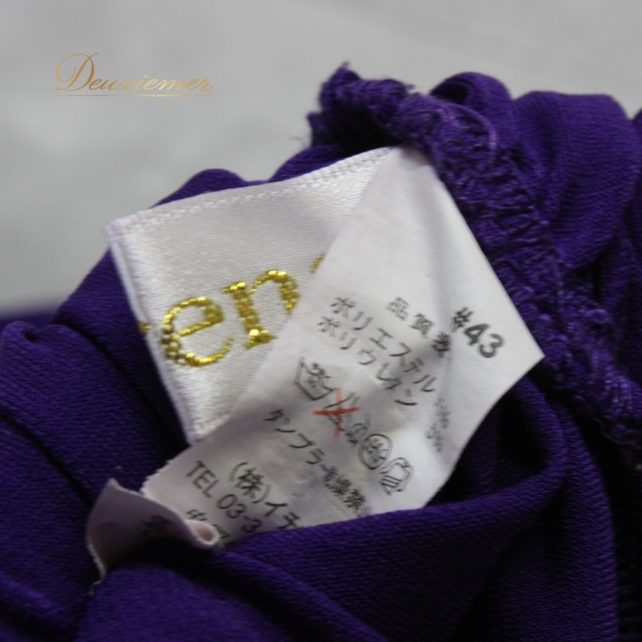 社交ダンス 衣装 スタンダード トップス レッスンウェア レディース アシメ パープル系 紫 無地 Leirena レイリーナ シンプル 練習着 アシンメトリー 伸縮性 レディースファッション トップス ダンス衣装 練習着 大人色香 シンプルデザイン カジュアルスタイル 紫系バイオレット 柔らかい素材 体型カバー フォーマル 社交ダンスレッスン 母の日プレゼント ブラウス 柔らかい 生地 軽量 おすすめ商品