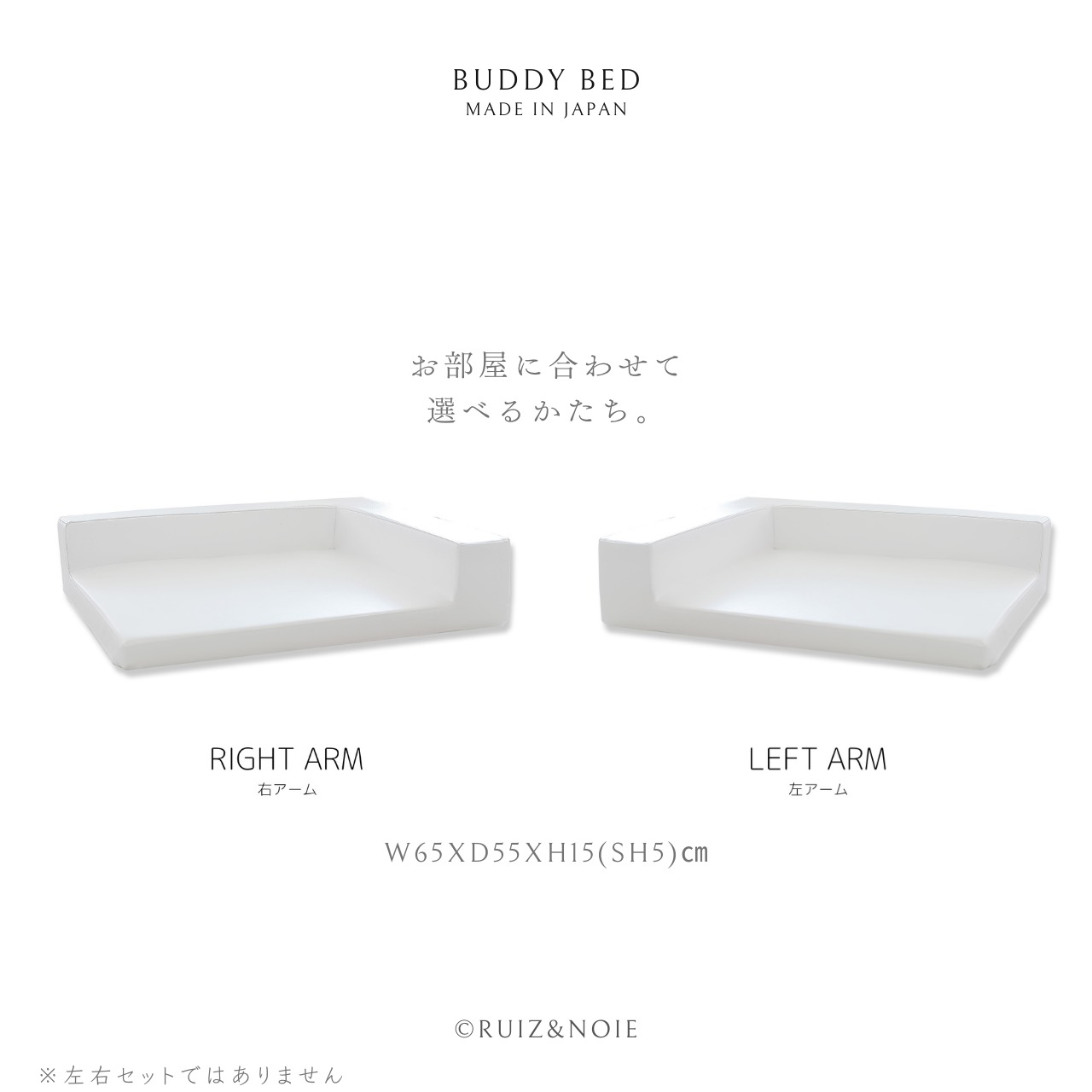 BUDDY DOG&CAT BED  WHITE　