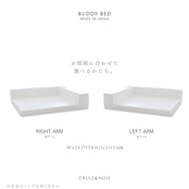 BUDDY DOG&CAT BED  WHITE　
