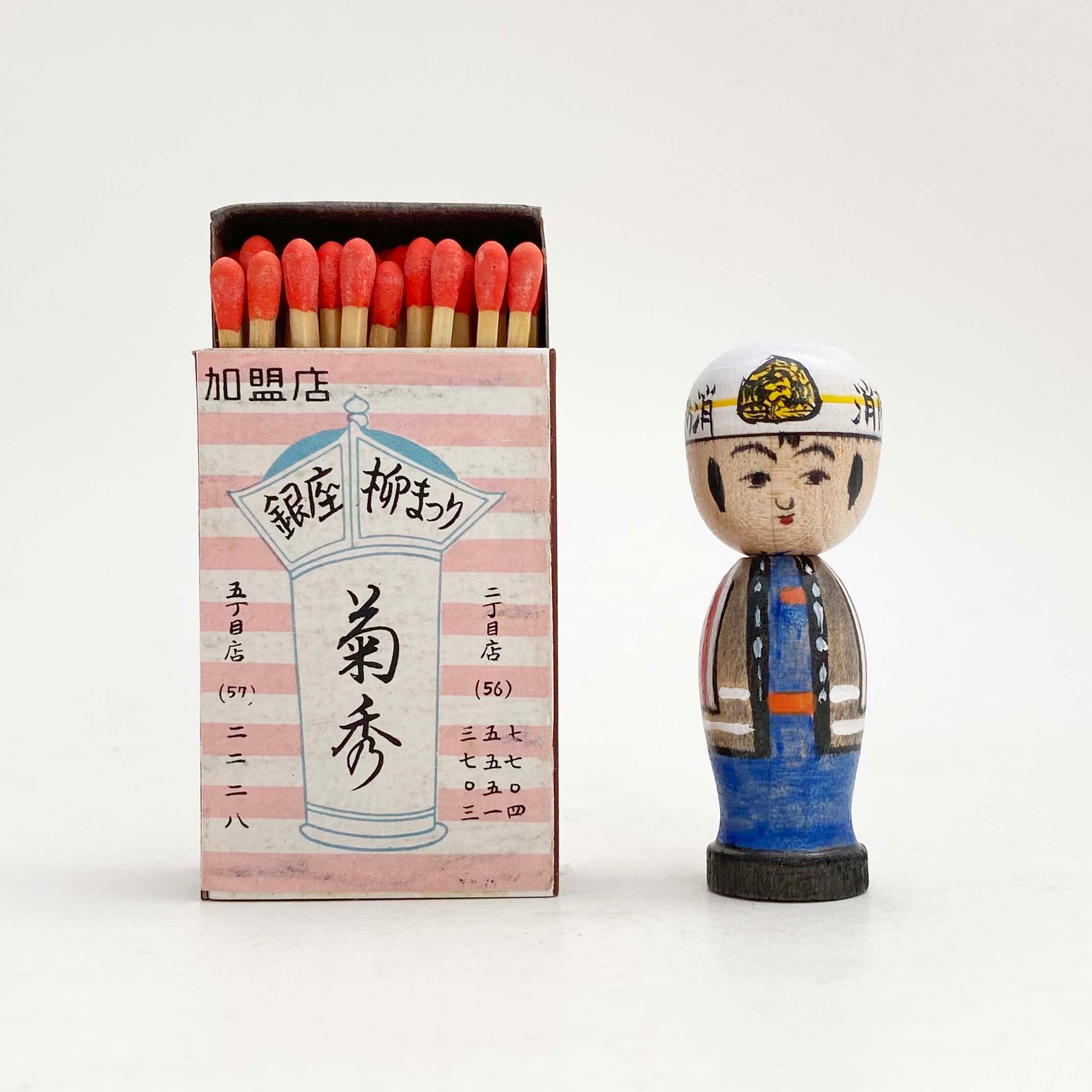 伝統こけし | kokeshka