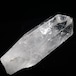 レムリアンシード 水晶 原石 ブラジル ミナスジェライス州 コリント産 証明書付属 レムリアン水晶 一点物 271-112