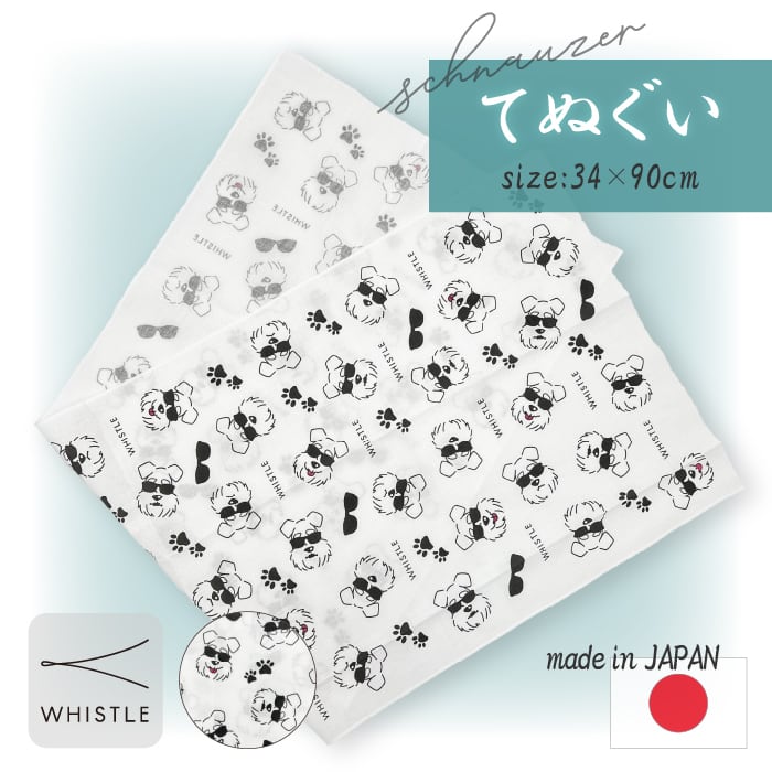 538048ddc3ed4dbffc62547cf26e35