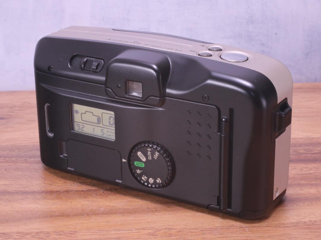 Canon Autoboy S XL | Totte Me Camera