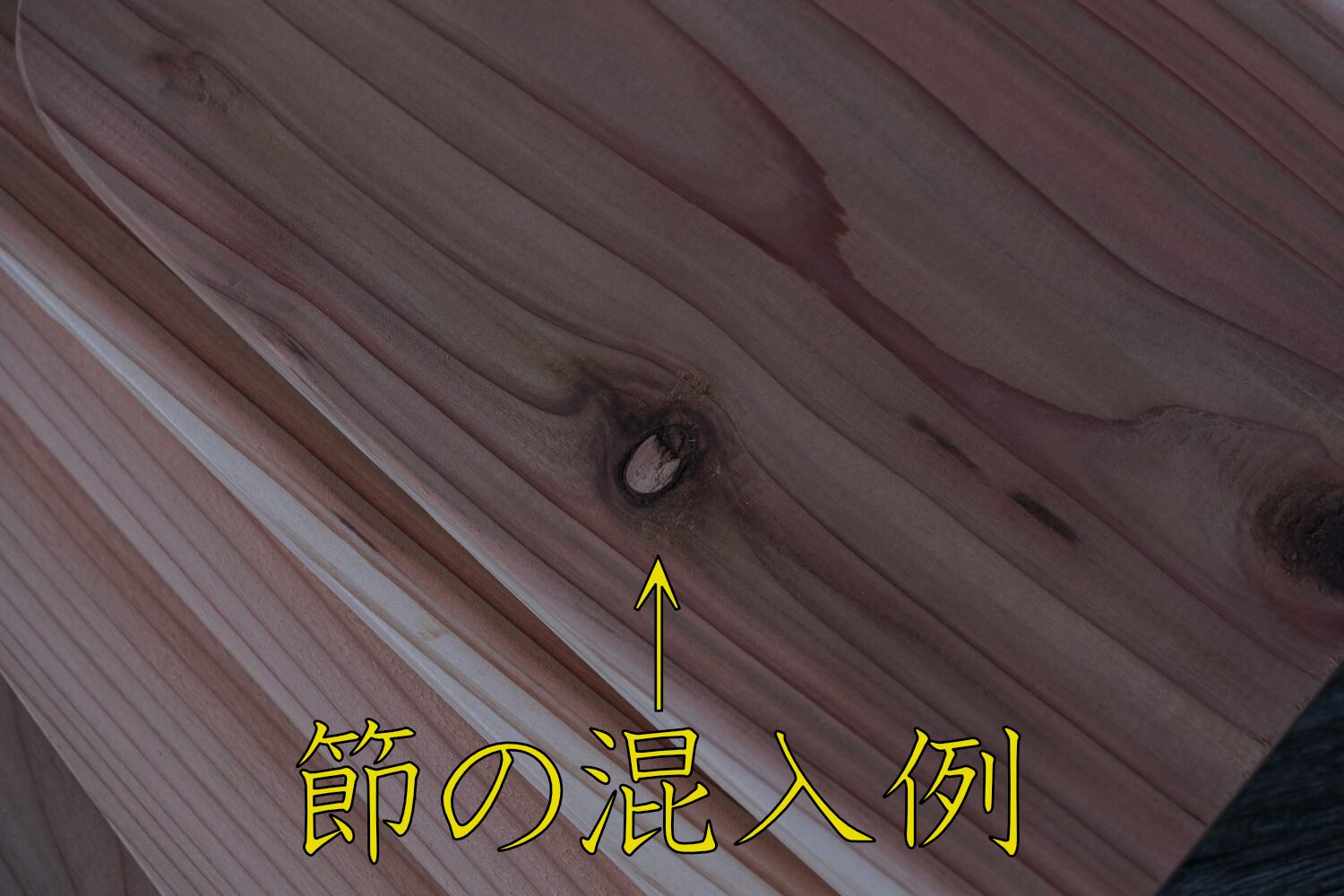 【15枚セット】杉の木でできた羽子板　(＠￥500- +税)