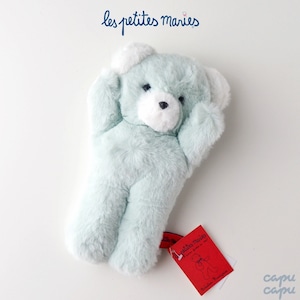 «sold out» Les Petites Maries Ours hochet CAMILLE vert 20cm レ・プティット・マリー  ぬいぐるみ ブルー