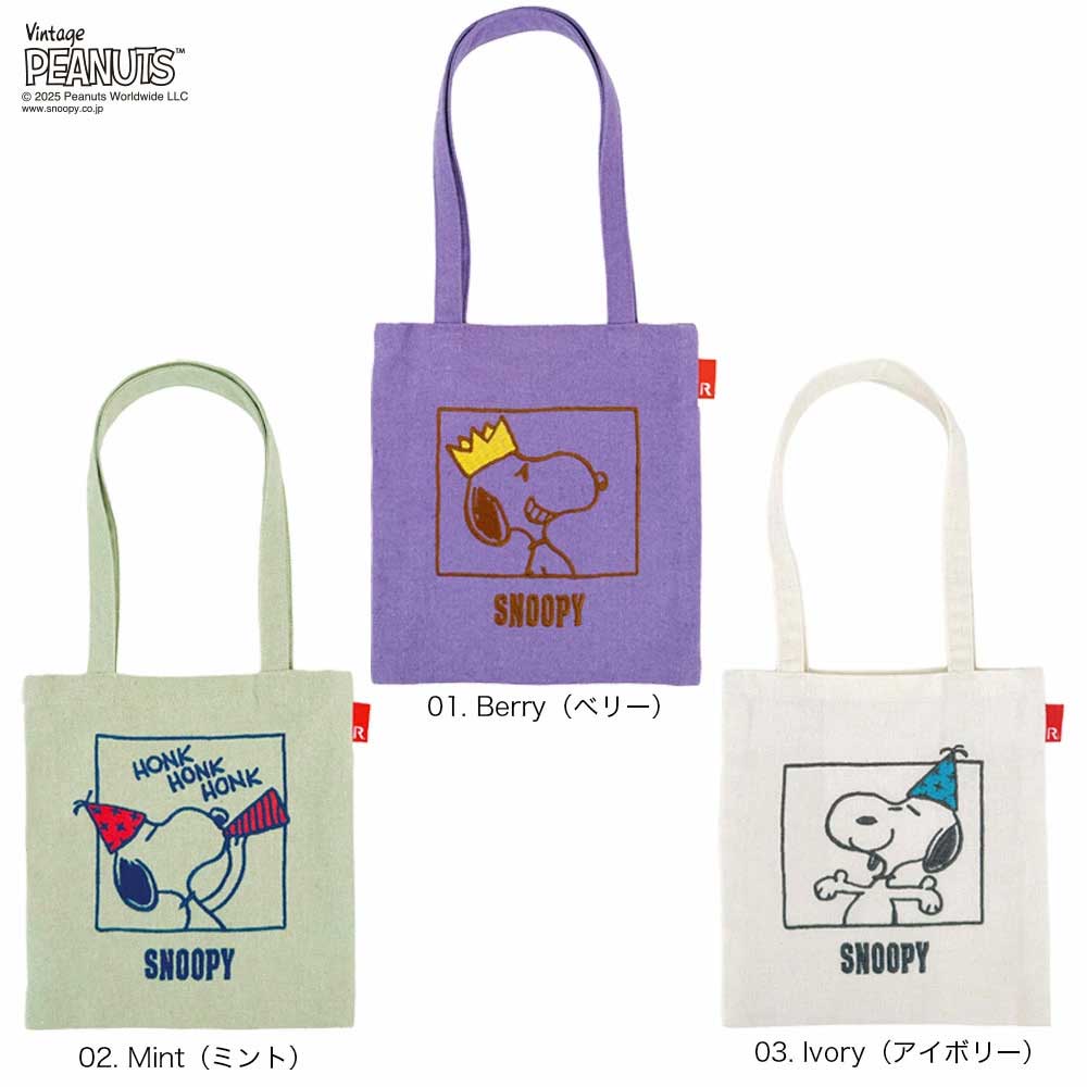 ピーナッツページ 2025新作 スヌーピーバッグ ミニトート ROOTOTE Vintage PEANUTS