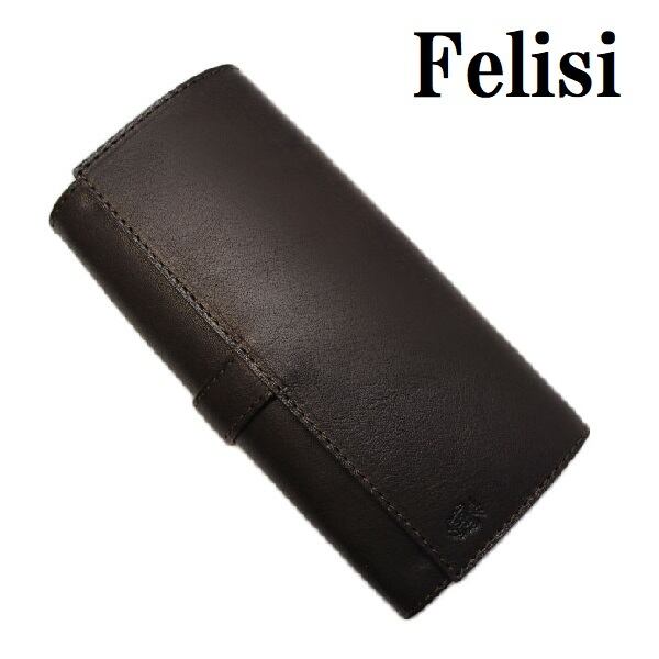 Felisi LONG WALLET 3005 NK 008 BLUE フェリージ 長財布 ロング