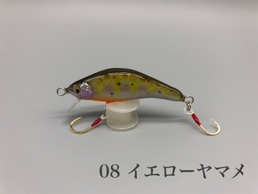 ぷらぐ屋工房 IKORO 4S ハンドメイドルアー | フィッシング ぷらぐ屋工房 IKORO 4S ハンドメイドルアー | フィッシング