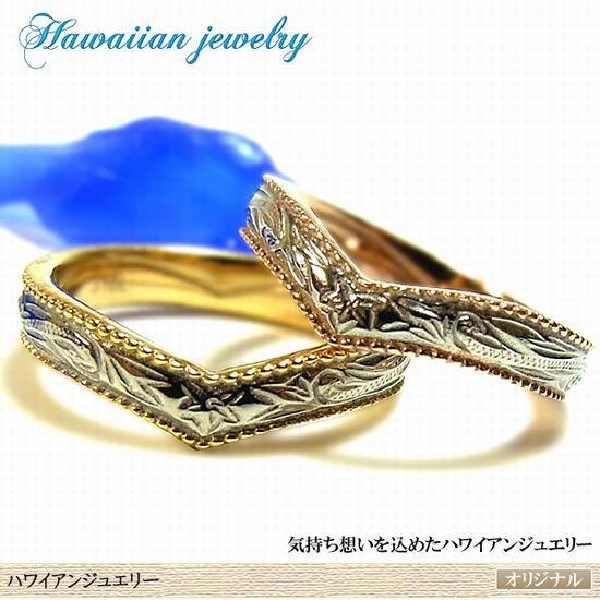 K18 刻印あり ゴールド ツイストデザインリング リング 11号 3g