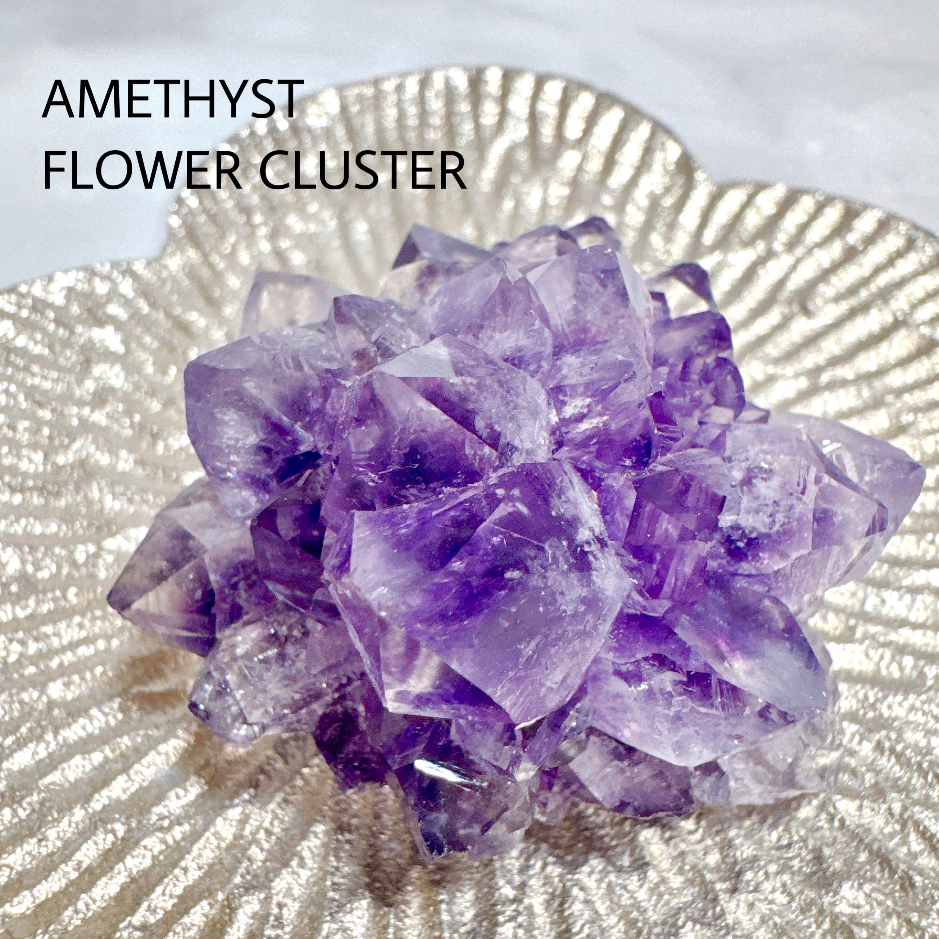 フラワーアメジスト クラスター 原石 天然石