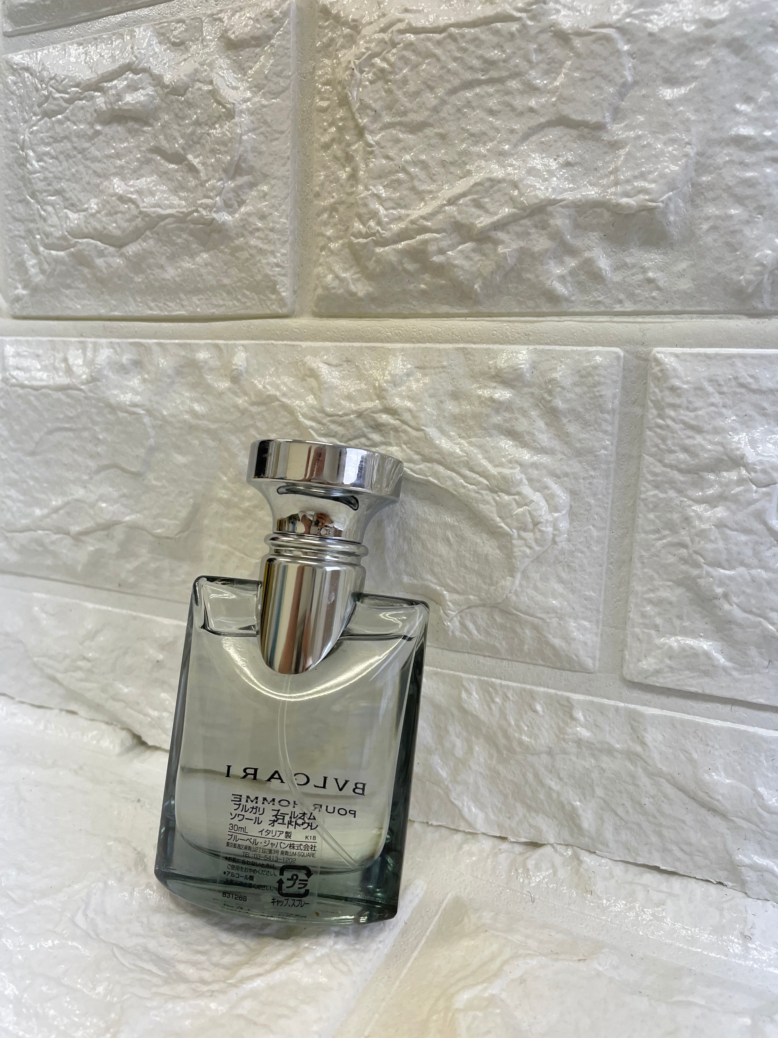 BVLGARI プールオム ソワール オードトワレ 30ml | Choose Clothes Caravan