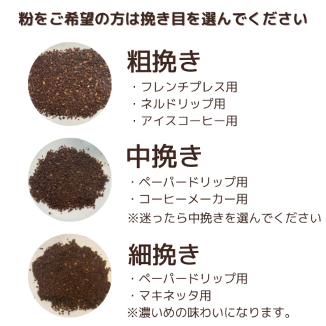 コスタリカ　フローラルハニー　100g