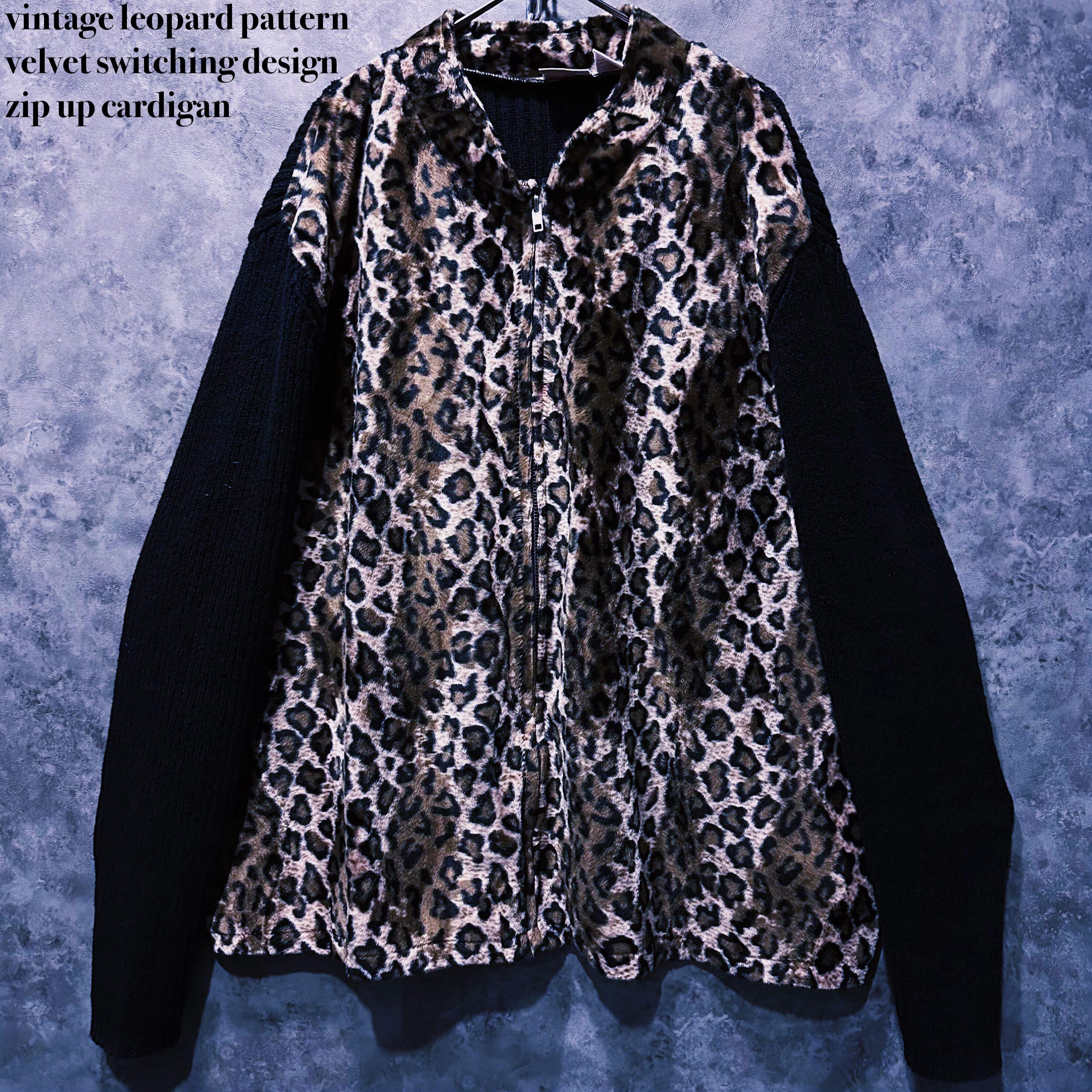 【doppio】vintage leopard pattern velvet switching design zip up cardigan