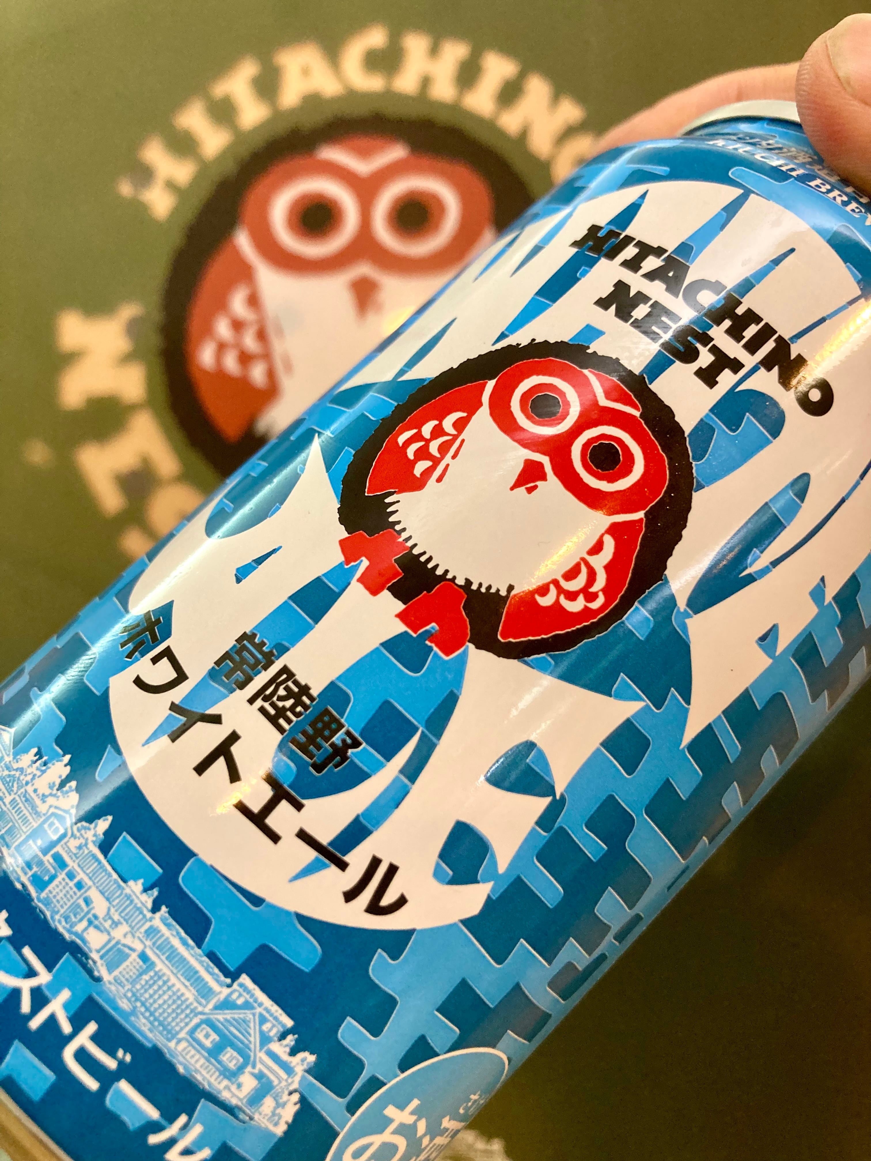 茨城県【木内酒造】☆『常陸野ネストビール〈ホワイトエール〉350ml缶