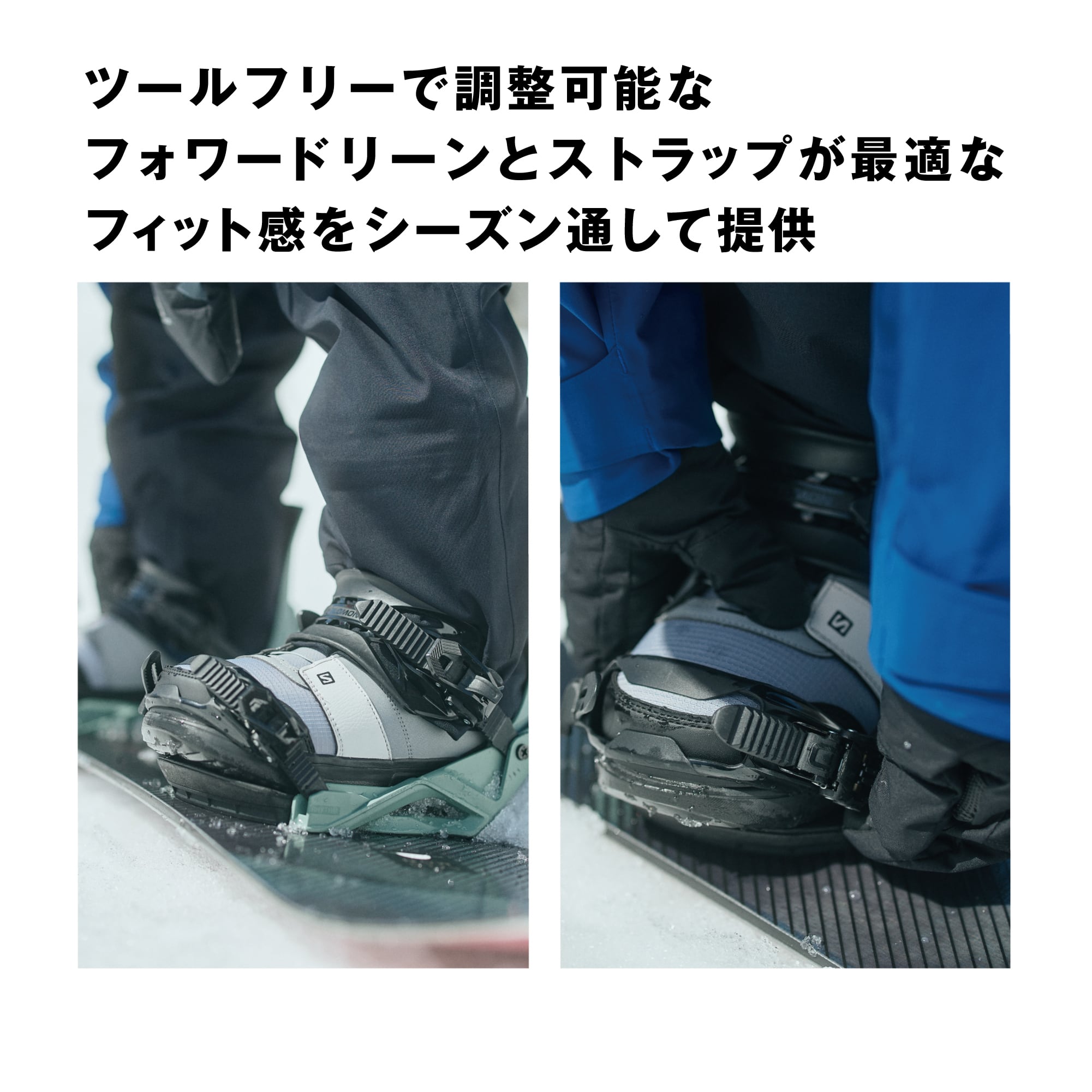 Salomon 『 RHYTHM 』 24-25 snowboard スノーボード サロモン Salomon 『 RHYTHM 』 24-25 snowboard スノーボード サロモン
