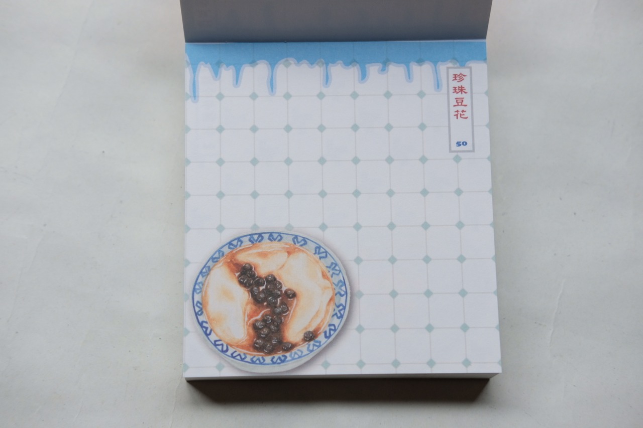 針線球 ｜甜蜜蜜メモパッド