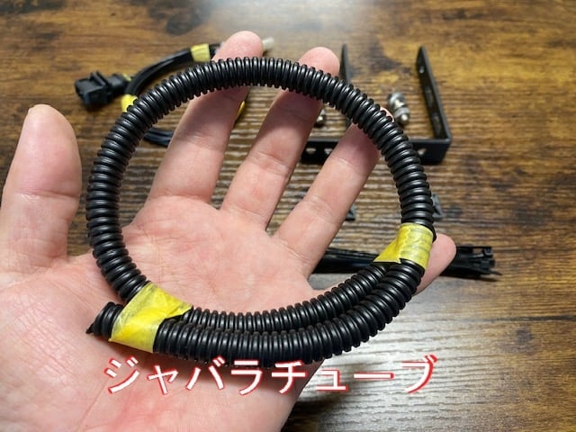 ジムニーノマドJC74 ホーン取付キット ノマド専用 カプラーで簡単接続